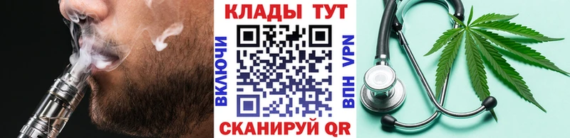 Купить наркотик аптеки Арск ГАШ  Метадон  Галлюциногенные грибы  Меф  АМФЕТАМИН 