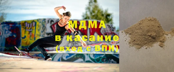кокаин перу Армянск