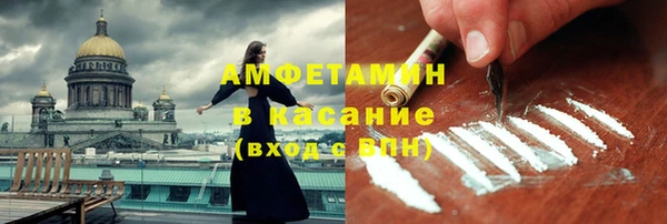 кокаин перу Аркадак