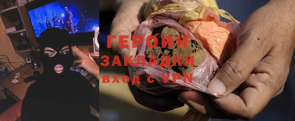 амф Арсеньев