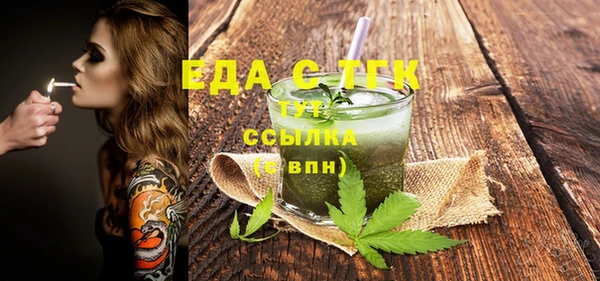 кокаин перу Аркадак