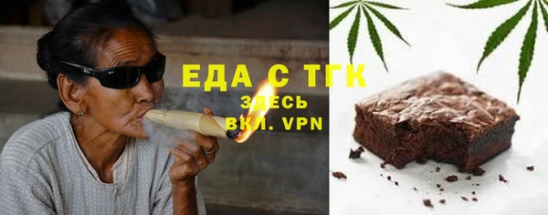 кокаин перу Армянск