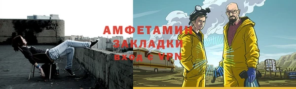 кокаин перу Армянск