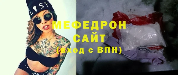 амф Арсеньев