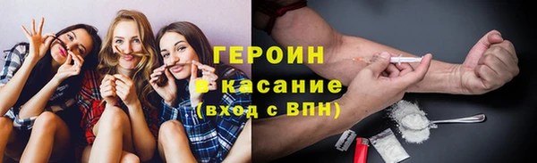 амф Арсеньев