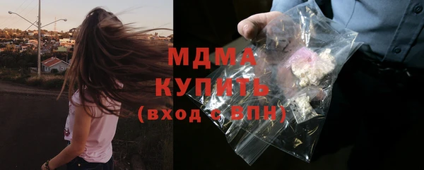 кокаин перу Аркадак