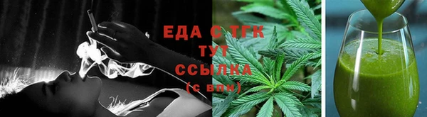 амф Арсеньев