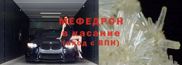 кокаин перу Армянск