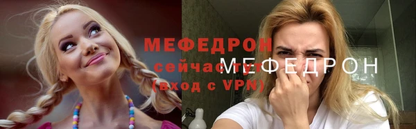 кокаин перу Аркадак