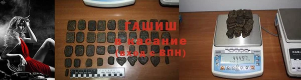 кокаин перу Армянск