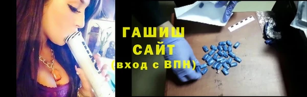 амф Арсеньев