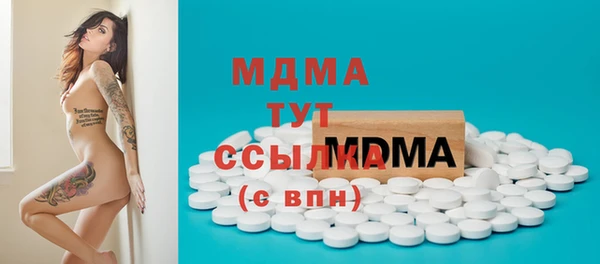 кокаин перу Аркадак