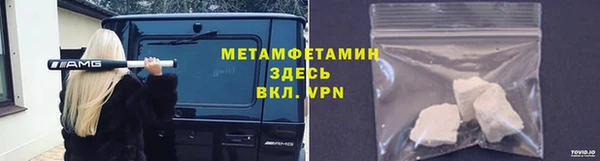 амф Арсеньев