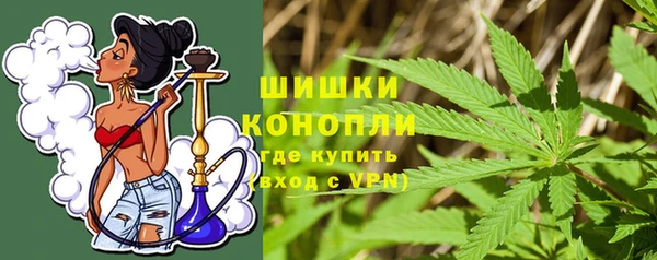 а пвп мука Протвино