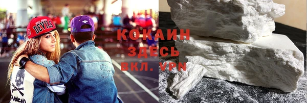 амф Арсеньев