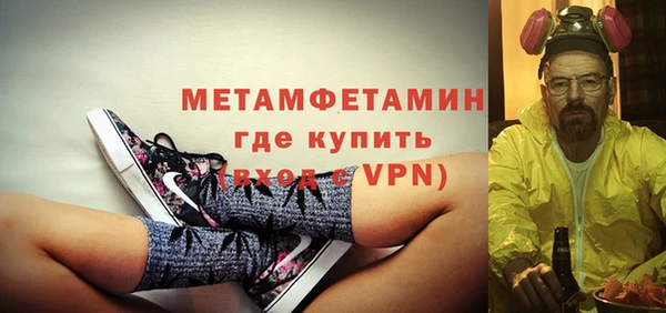 кокаин перу Аркадак