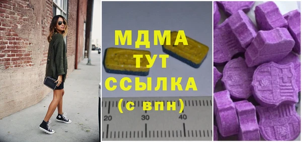 кокаин перу Аркадак