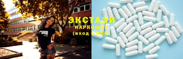 кокаин перу Аркадак