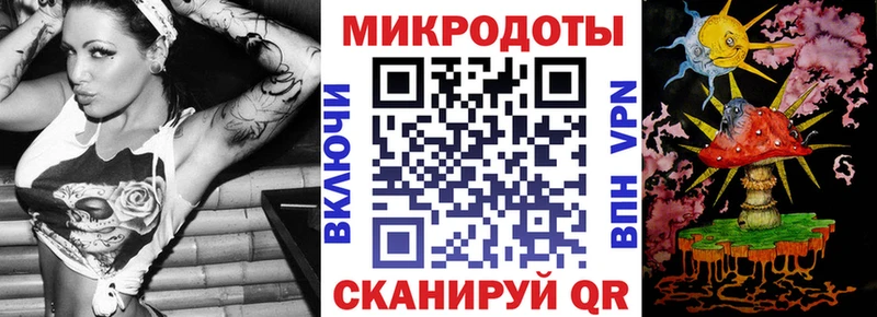 Псилоцибиновые грибы мухоморы где купить наркоту Арск